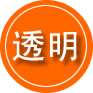 红原救援费用合理
