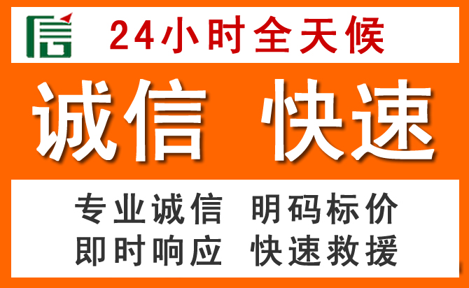 如何制定合理价格策略缓解红原道路救援售后压力